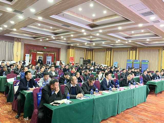 活动现场